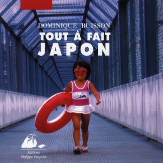 TOUT A FAIT JAPON !