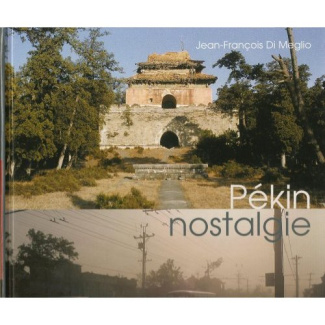 Pékin nostalgie