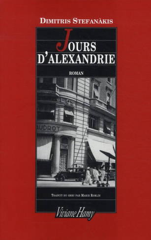 Jours d'Alexandrie