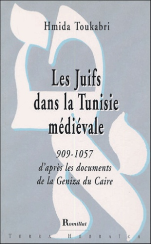 JUIFS DANS LA TUNISIE MEDIEVALE