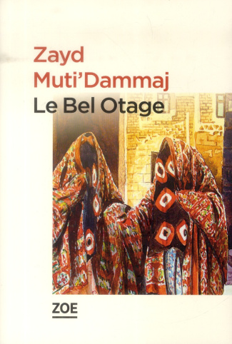 Le bel otage