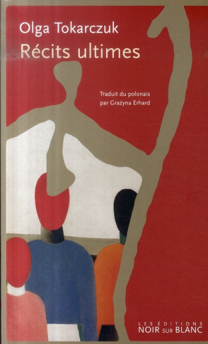 Récits ultimes