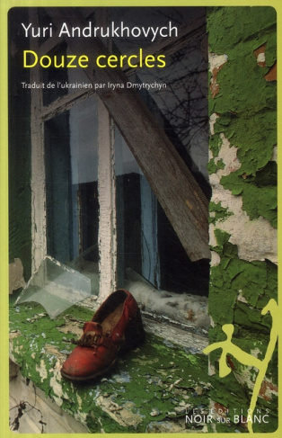 Douze cercles