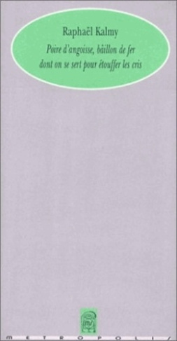 Poire d'angoisse, bâillon de fer dont on se sert pour étouffer les cris