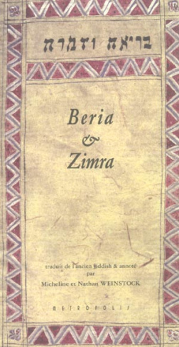 Beria et Zimra