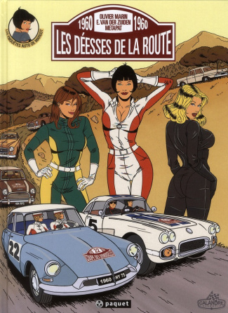 Les enquêtes auto de Margot Tome 2 : Les déesses de la route