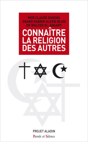 Connaître la religion de l'autre