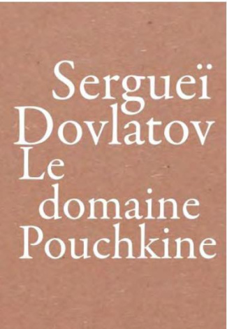 Le domaine pouchkine
