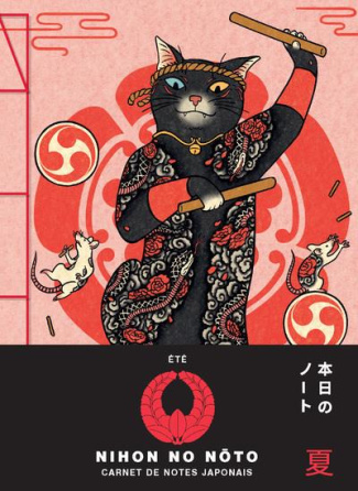 Nihon no Noto, Eté. Carnet de notes japonais