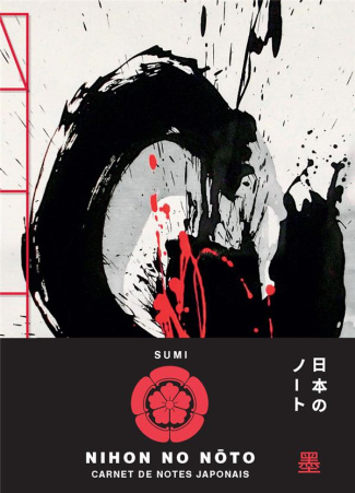 Nihon no Noto, Sumi. Carnets de notes japonais