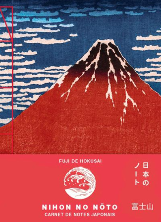 Nihon no Noto, Fuji de Hokusai. Carnet de notes japonais