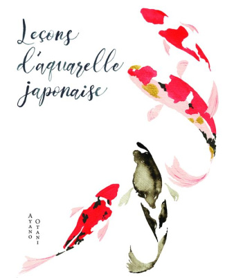 Leçons d'aquarelle japonaise
