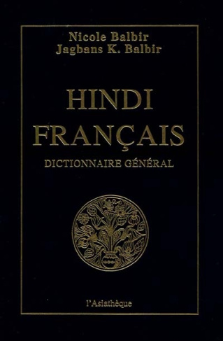 Dictionnaire général hindi-français