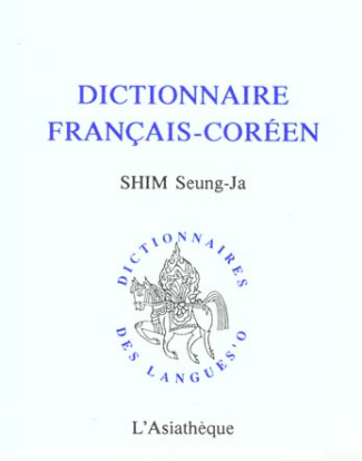 Dictionnaire français-coréen
