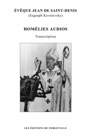 Transcription des CD