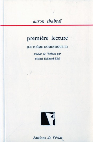 LE POEME DOMESTIQUE II - PREMIERE LECTURE