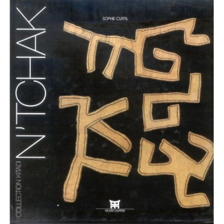 N'tchak, un pagne de fête au pays des Kuba