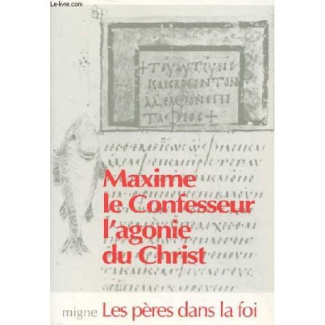 L'Agonie du Christ