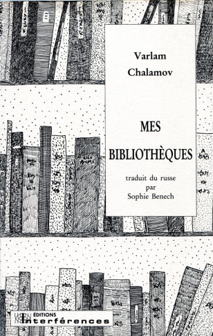 Mes bibliothèques