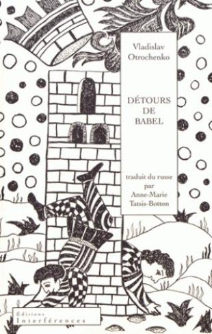 Détours de Babel
