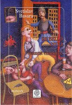 De bello civili. Version vitamine C