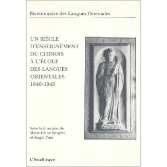 ENSEIGNEMENT DU CHINOIS ECOLE LAN.OR