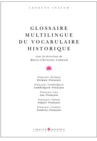 GLOSSAIRE MULTILINGUE DU VOCABULAIRE HISTORIQUE