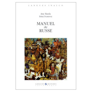 Manuel de russe. Coffret livre   3 cassettes