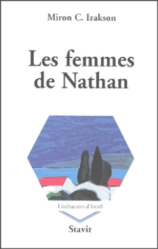 LES FEMMES DE NATHAN