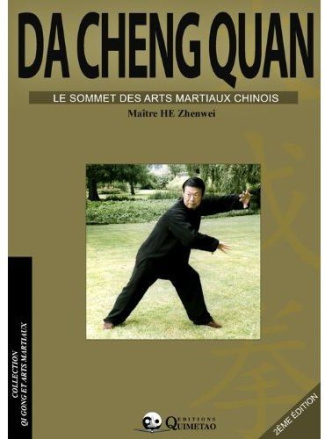 Da Cheng Quan. 2e édition