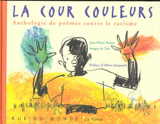 La cour couleurs