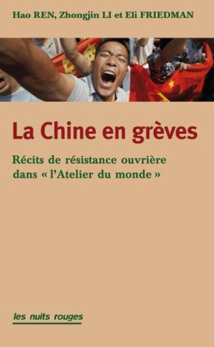 La Chine en grèves