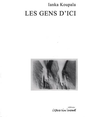 Les gens d'ici. Scènes tragi-comiques en quatre actes (Touteïchyïa, Akopy 1922)