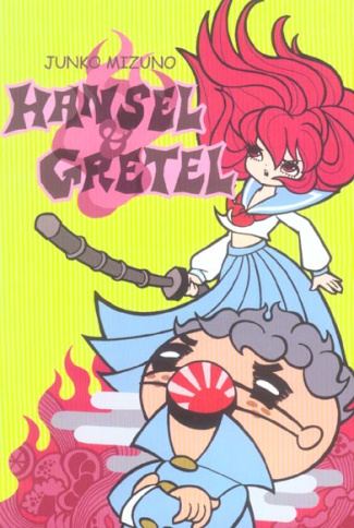 Hansel et Gretel