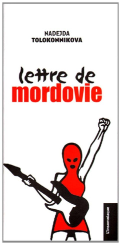 Lettre de Mordovie