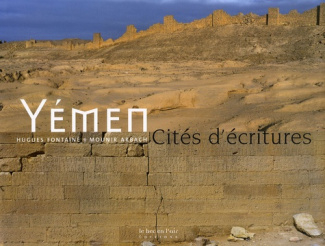 YEMEN CITES D'ECRITURES