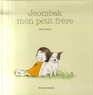 Jeombak mon petit frère