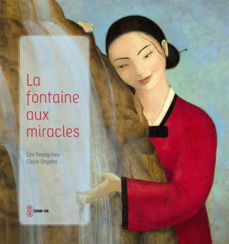 La fontaine aux miracles