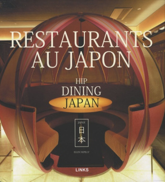 Restaurants Hip Dinning Japan