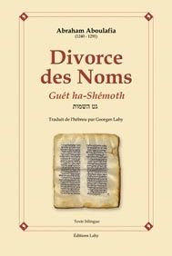 DIVORCE DES NOMS - GUET HA-SHEMOTH
