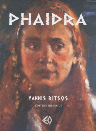 Phaidra. Edition bilingue français-grec