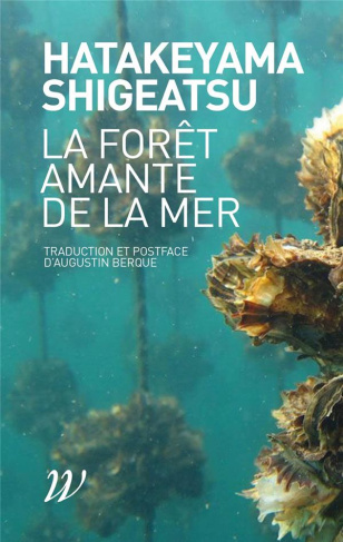 La Forêt amante de la mer