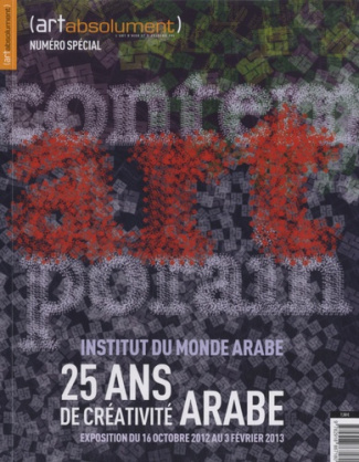 25 ans de créativité arabe