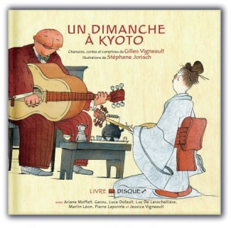 Un dimanche à Kyoto. Avec 1 CD audio