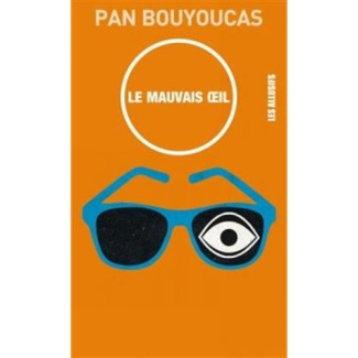 Le mauvais oeil