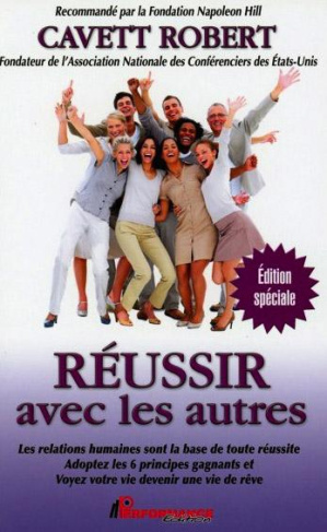Réussir avec les autres