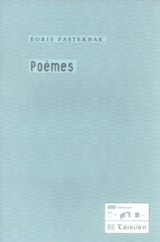 POEMES