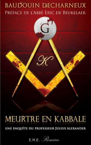 Meurtre en kabbale. Une enquête du professeur Julius Alexander
