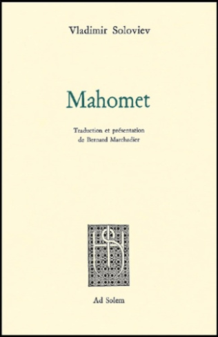 MAHOMET