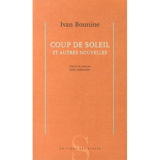 COUP DE SOLEIL ET AUTRES NOUVELLES